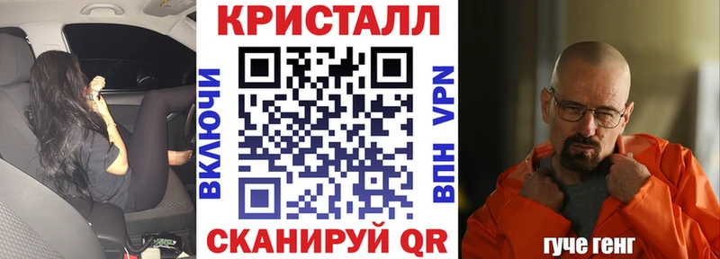 Amphetamine Розовый  Кольчугино 