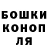 Героин хмурый Dos AA