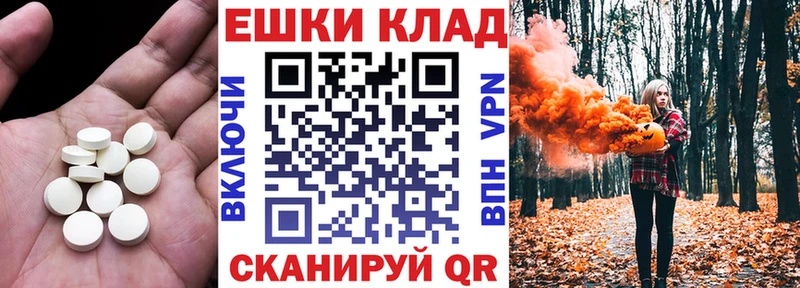 blacksprut ссылка  Кольчугино  ЭКСТАЗИ Philipp Plein 