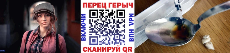 мориарти официальный сайт  как найти закладки  Кольчугино  Героин афганец  ОМГ ОМГ ссылка 