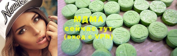 ПСИЛОЦИБИНОВЫЕ ГРИБЫ Алзамай