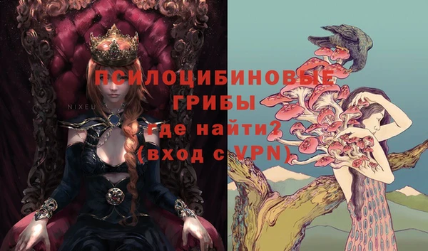 меф VHQ Пестово