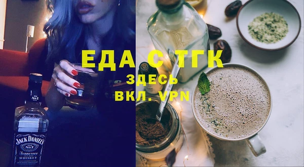 ПСИЛОЦИБИНОВЫЕ ГРИБЫ Алзамай