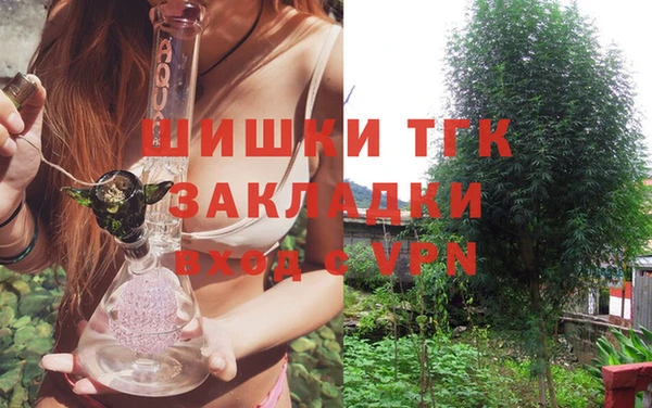 скорость mdpv Алексеевка