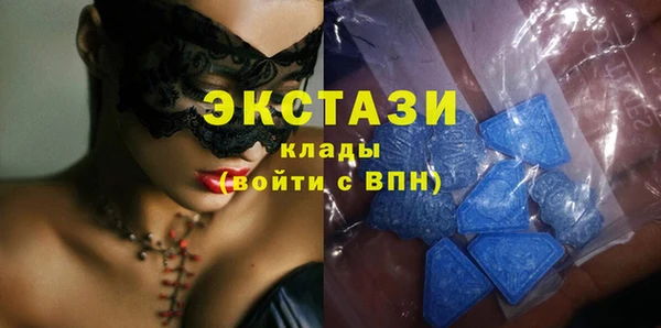 ПСИЛОЦИБИНОВЫЕ ГРИБЫ Алзамай