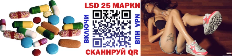 кракен маркетплейс  Кольчугино  LSD-25 экстази кислота 