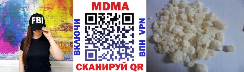 MDMA crystal  Кольчугино 