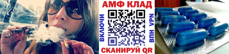 Первитин Декстрометамфетамин 99.9%  Кольчугино 