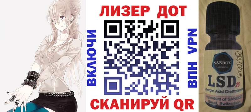 купить наркотик  Кольчугино  Марки 25I-NBOMe 1,5мг 